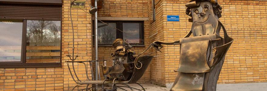 Новгородские «Мойдодыры» участвуют в голосовании необычных скульптур России